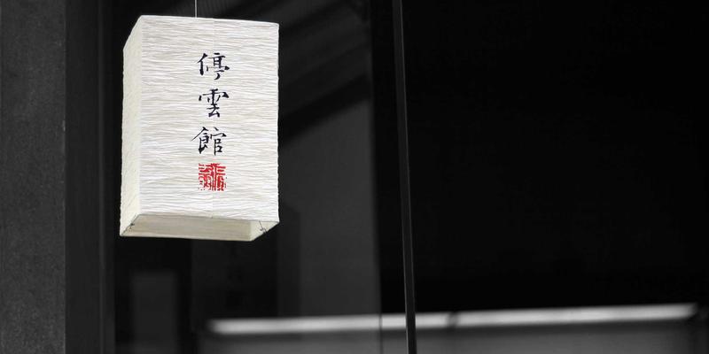 法律服务新维度：从克拉玛依法院司法建议看案件查询与公告的社会治理价值